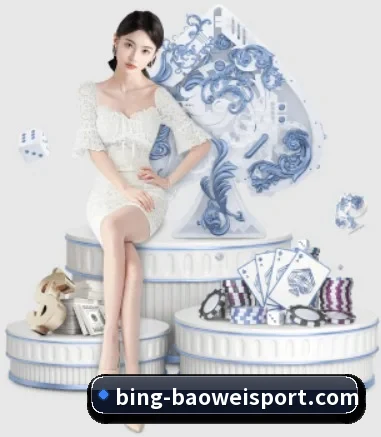 宝威体育 APP 界面 | BOWWAYSPORTS