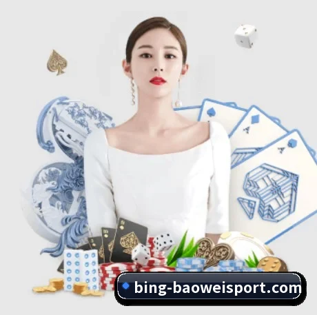 AI 革新 | BOWWAYSPORTS